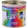 Export Can Do Paint - Enamel, Gloss White - 125mL 2 Export Can Do Paint - Enamel, Gloss White - 125mL -Dupli-Color Shop SCA 106102 hi res