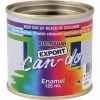 Export Can Do Paint - Enamel, Brunswick Green - 125mL 2 Export Can Do Paint - Enamel, Brunswick Green - 125mL -Dupli-Color Shop SCA 106106 hi res