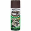 Rust-Oleum Aerosol Paint - Camo, Earth Brown - 340g 1 Rust-Oleum Aerosol Paint - Camo, Earth Brown - 340g -Dupli-Color Shop SCA 539613 hi res