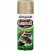 Rust-Oleum Camo Aerosol Paint Sand, 340g 1 Rust-Oleum Camo Aerosol Paint Sand, 340g -Dupli-Color Shop SCA 539618 hi res